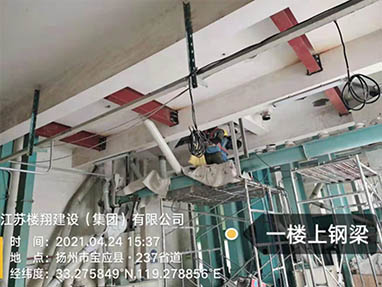 中糧面業(yè)改造12萬噸年小麥加工項(xiàng)目制粉車間樓層加固