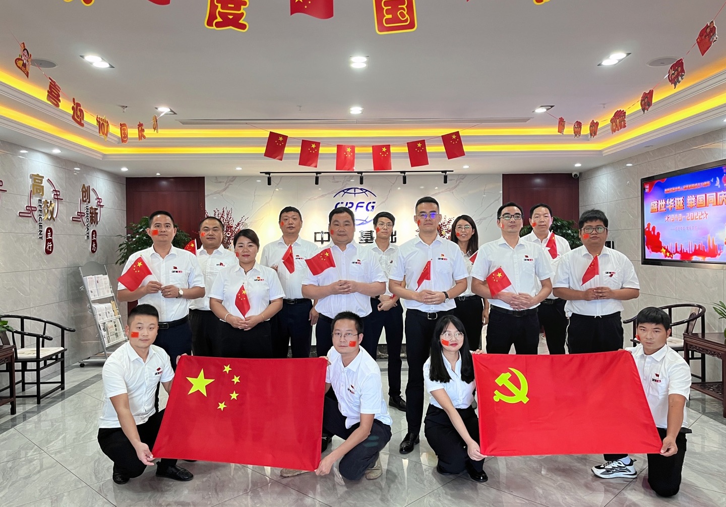 唱紅歌迎國慶，心懷赤誠頌祖國